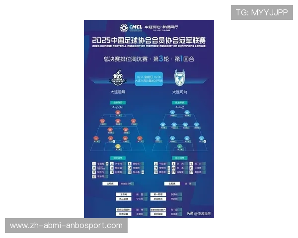 哪些国脚已被德甲球队盯上？2025转会观察