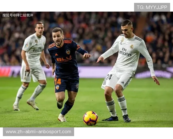 西甲联赛历史上最长不败纪录回顾与分析