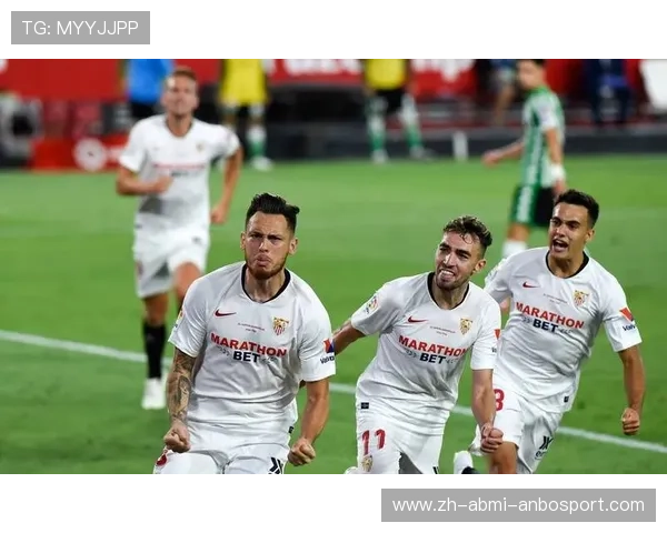 西甲联赛006期比赛对阵与结果回顾