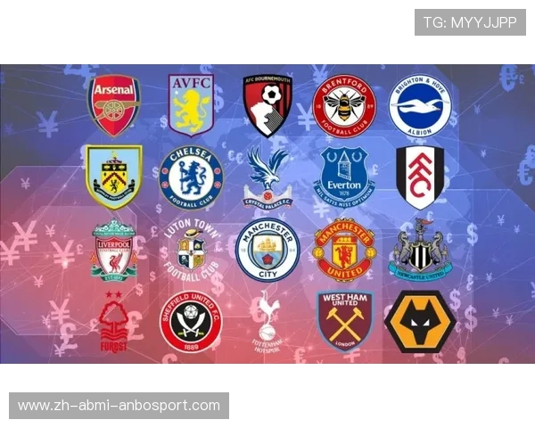 英超球队投资:英超球队的投资动态与财务管理 英超球队投资:英超球队的投资动态与财务管理