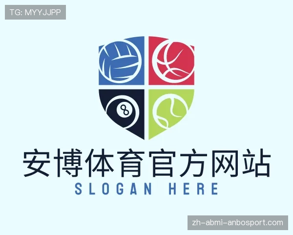 认识安博体育